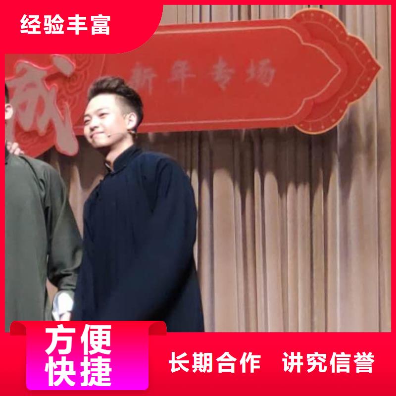 左邻右社租赁拱门气球空飘全市24小时服务