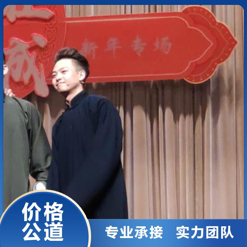 左邻右社租赁防爆栏快速响应