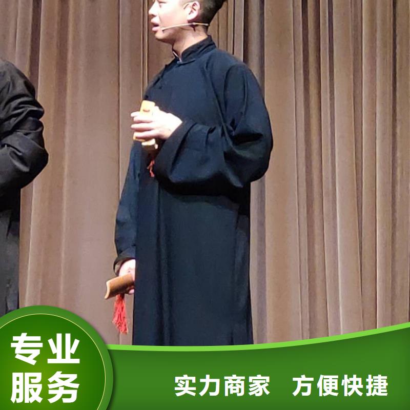 左邻右社租赁拱门气球空飘全市24小时服务