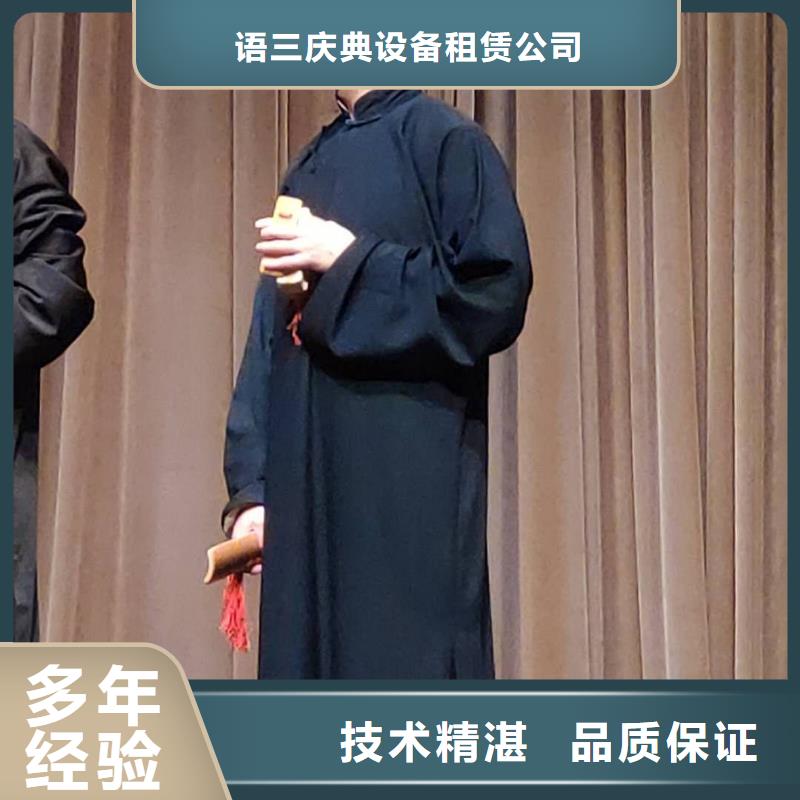 左邻右社租赁防爆栏快速响应