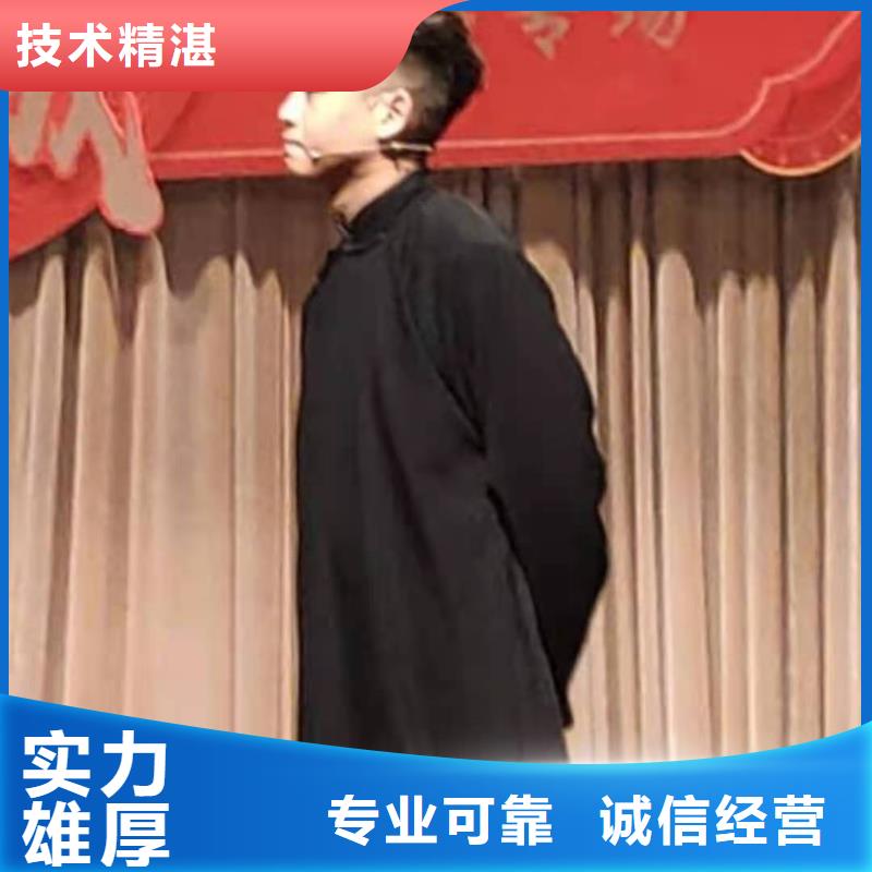左邻右社租赁拱门气球空飘全市24小时服务