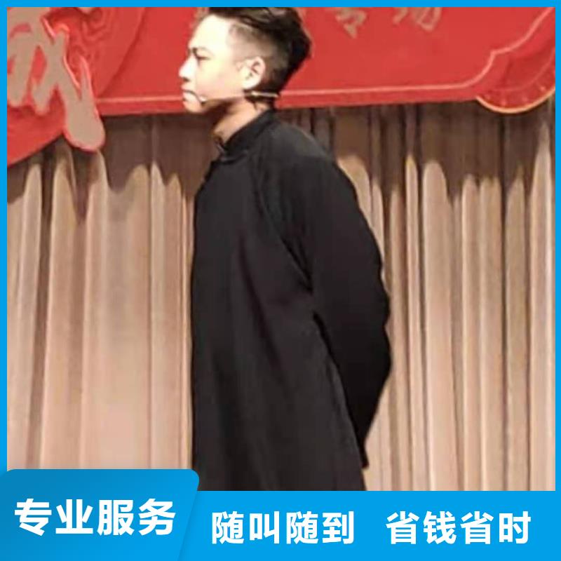 左邻右社租赁拱门气球空飘全市24小时服务