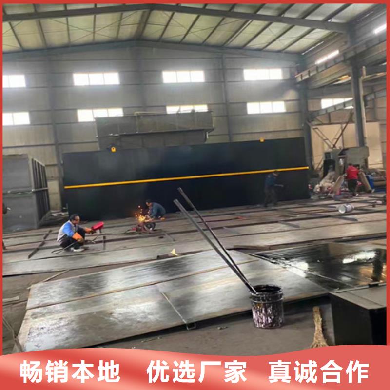uasb厌氧罐-视频-株洲|常德|张家界|湘西|长沙|湘潭沃诺uasb厌氧罐_ 沃诺环境工程(湖南省分公司)