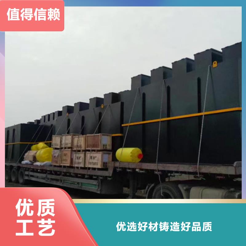 污水处理小型医院污水处理设备的图文介绍
