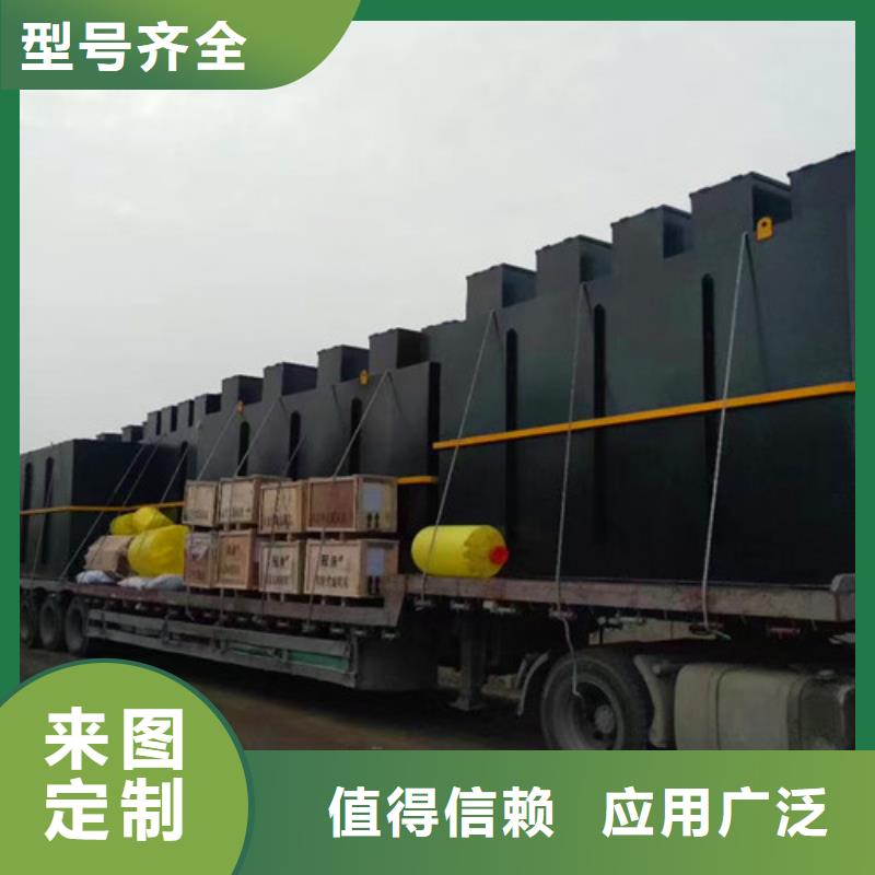 uasb厌氧罐-视频-株洲|常德|张家界|湘西|长沙|湘潭沃诺uasb厌氧罐_ 沃诺环境工程(湖南省分公司)