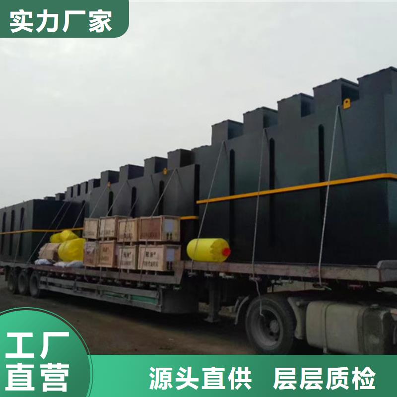 污水处理加药装置资质认证