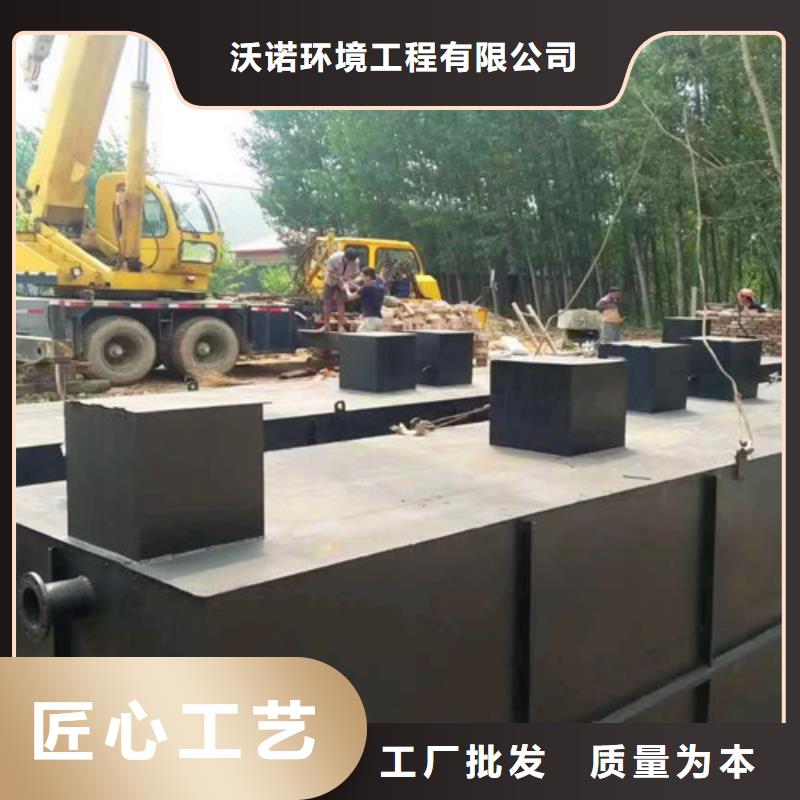 污水处理 斜管沉淀池质检合格出厂