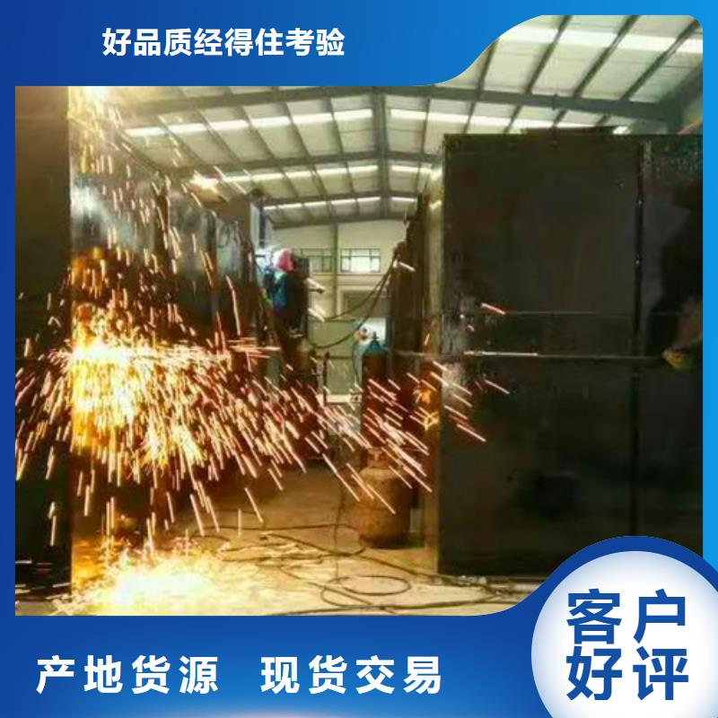 污水处理-地理式一体化污水处理设备当地货源