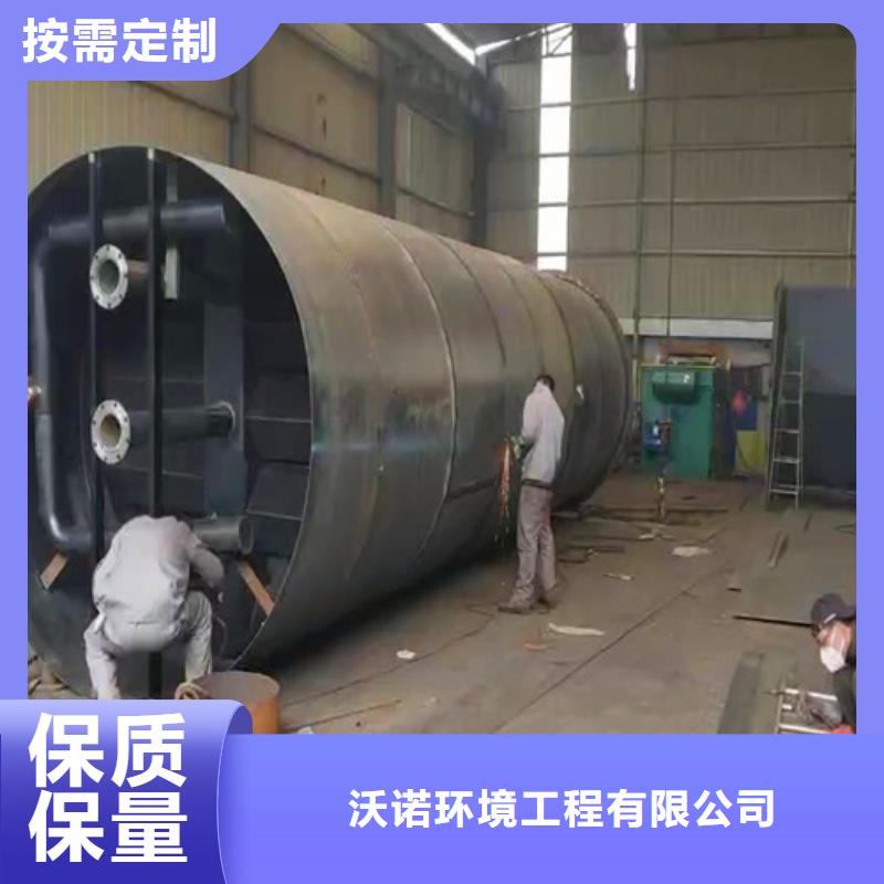 污水处理小型医院污水处理设备真材实料诚信经营