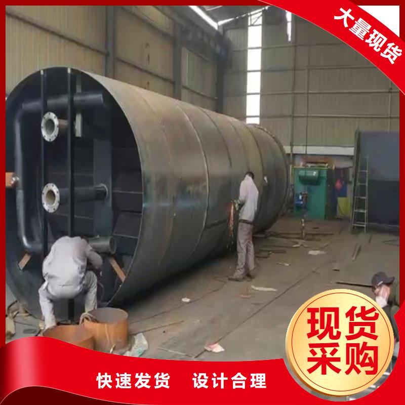 污水处理UASB源头把关放心选购