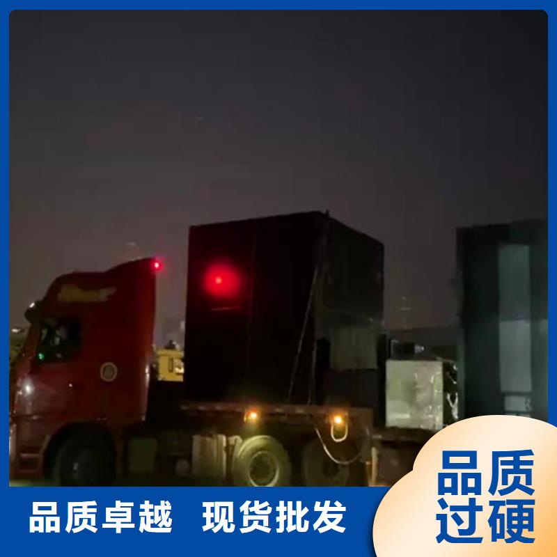 污水处理 污水处理厂运营欢迎来厂考察