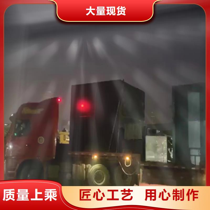 污水处理社区污水处理自有生产工厂