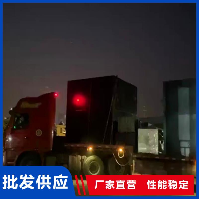 污水处理IC厌氧塔的简单介绍