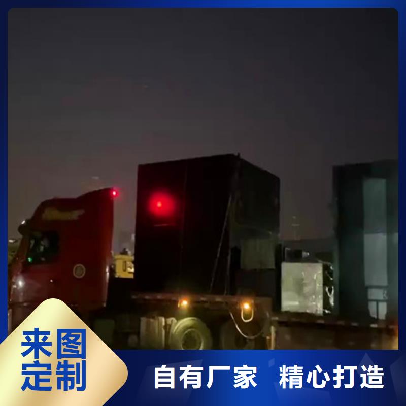 污水处理小型医院污水处理设备现货齐全售后无忧
