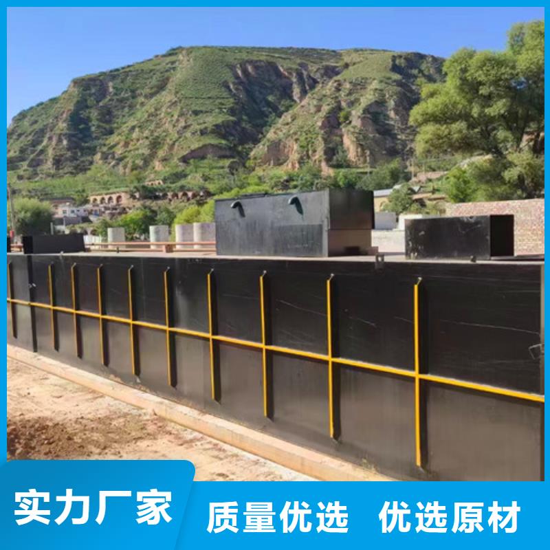 污水处理实验室污水处理设备多种工艺