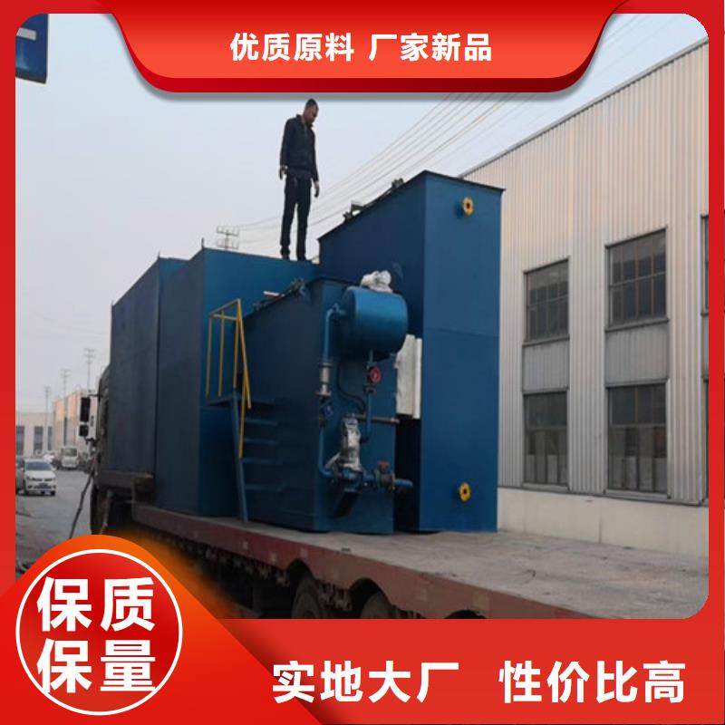 污水处理斜管沉淀池自有生产工厂