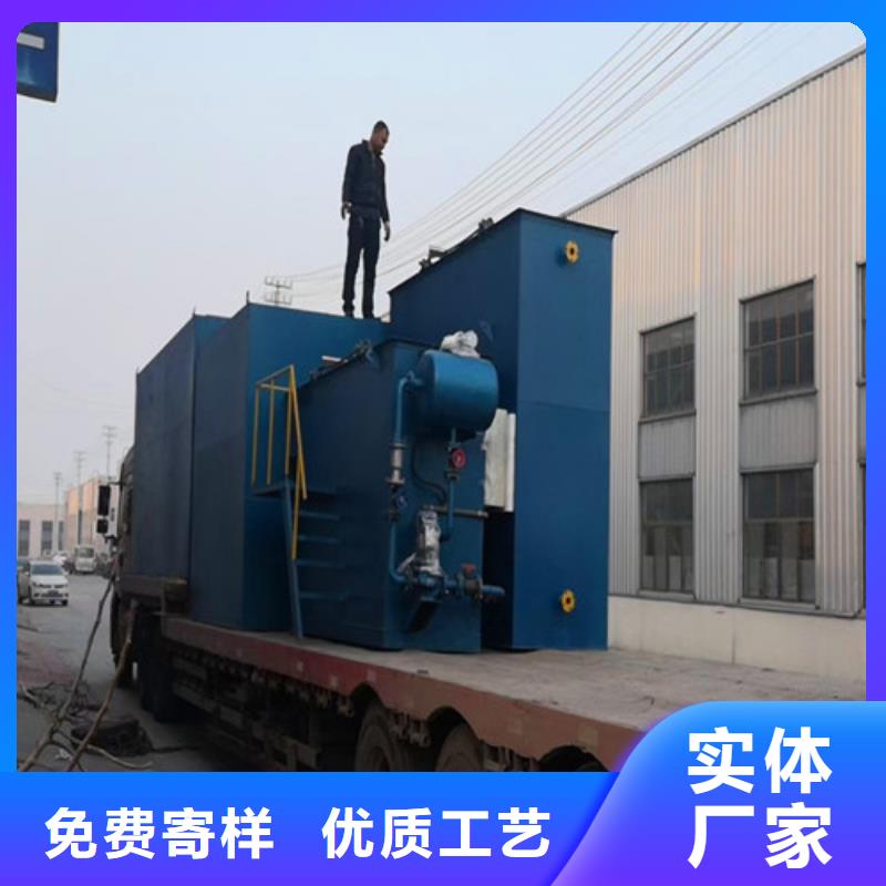 污水处理CSTR厌氧发酵罐N年专注