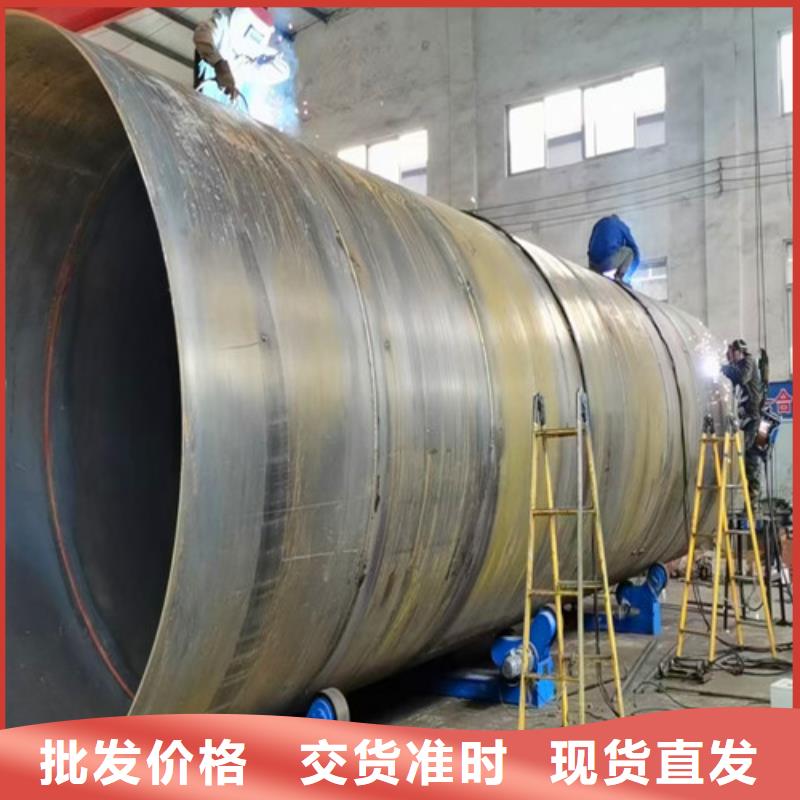 污水处理养殖废水处理设备按需定制真材实料