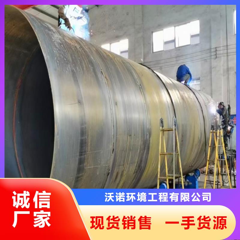 污水处理_二氧化氯发生器优良工艺