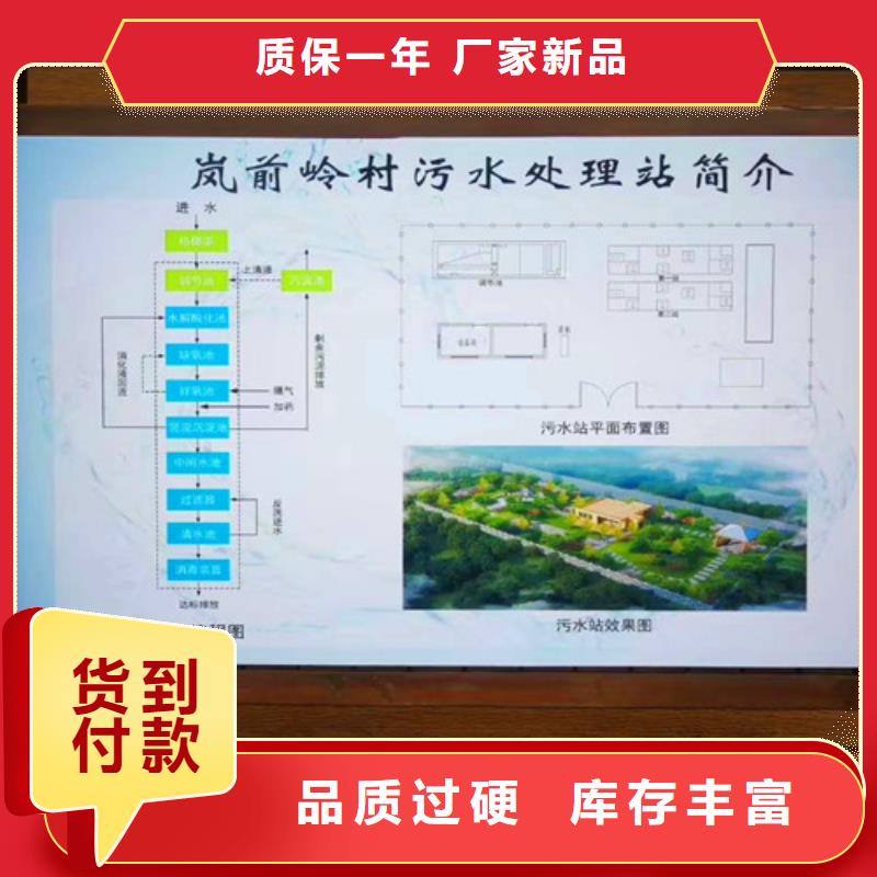 污水处理,MBR一体化污水处理设备优选原材