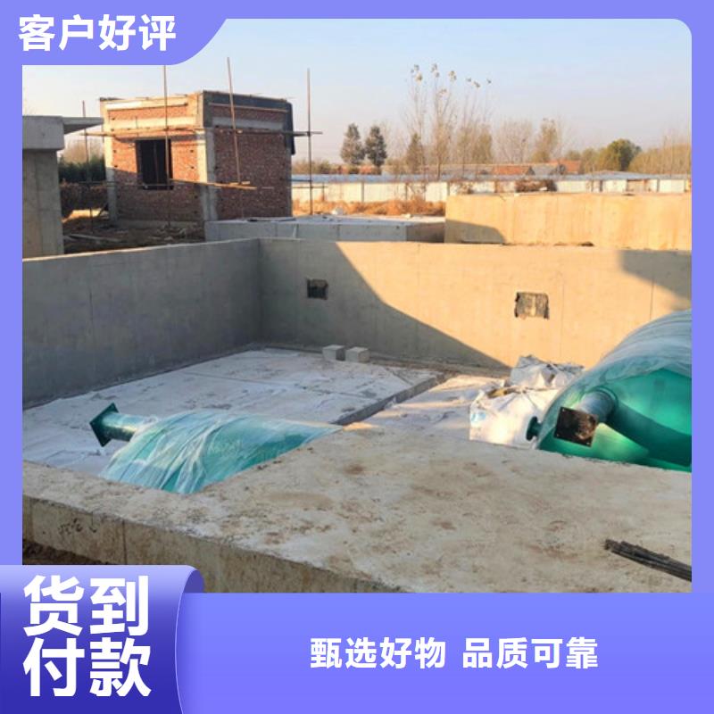 污水处理uasb厌氧罐专业信赖厂家