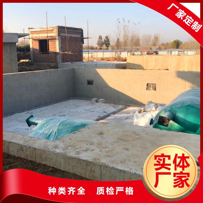 污水处理 MBR一体化污水处理设备诚信商家