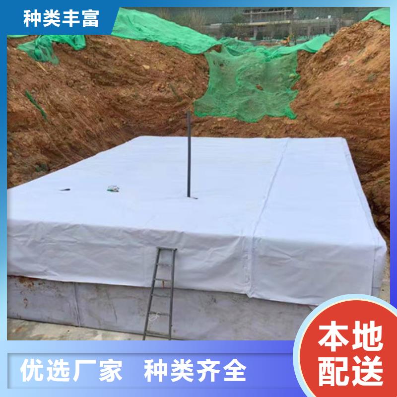 污水处理一体化污水处理设备多种款式可随心选择