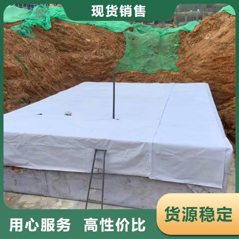 污水处理污水处理厂运营源厂供货