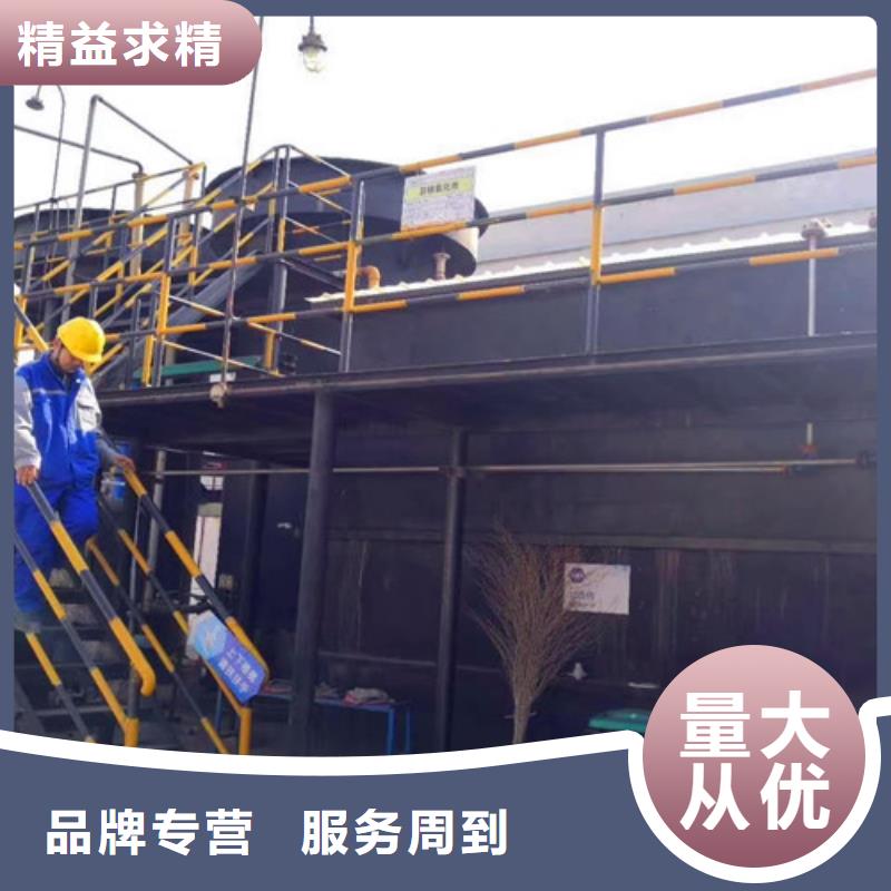 污水处理医院污水处理设备源头厂源头货