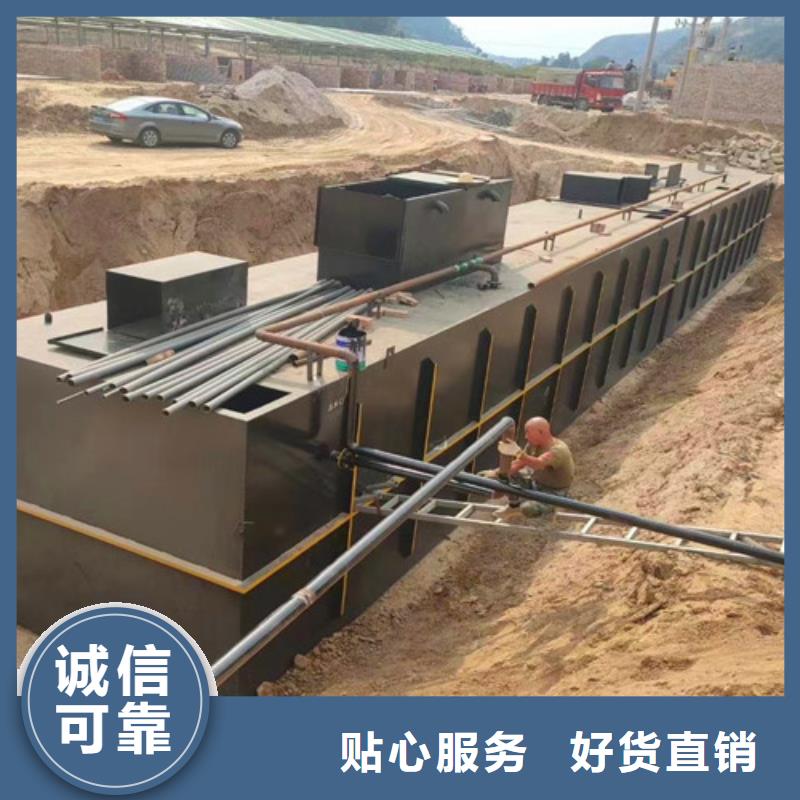 uasb厌氧罐-视频-株洲|常德|张家界|湘西|长沙|湘潭沃诺uasb厌氧罐_ 沃诺环境工程(湖南省分公司)