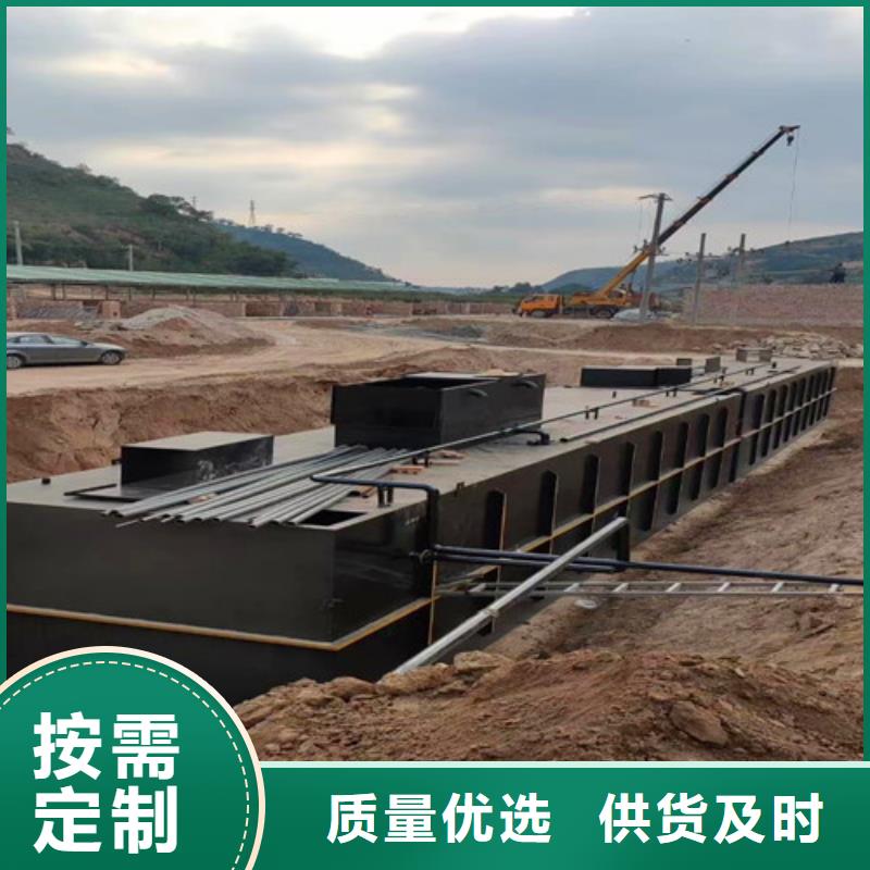 污水处理医院污水处理合作共赢