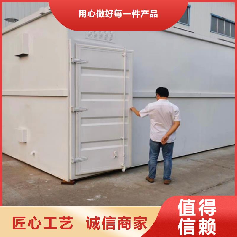 【污水处理地埋一体化污水处理设备厂家精选】