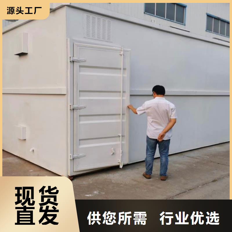 污水处理一体化污水处理设备实拍品质保障
