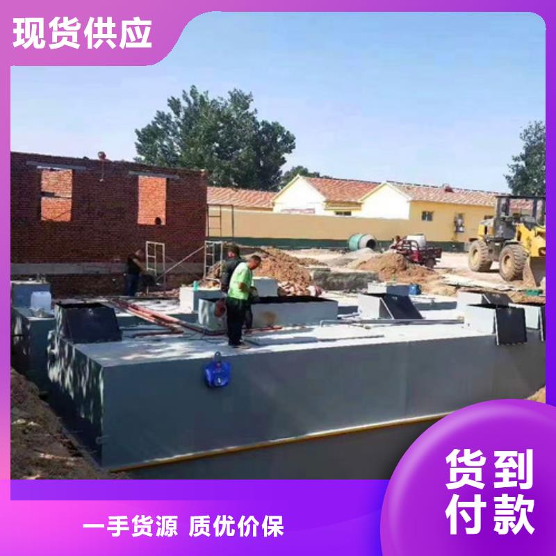 污水处理CSTR厌氧发酵罐匠心品质