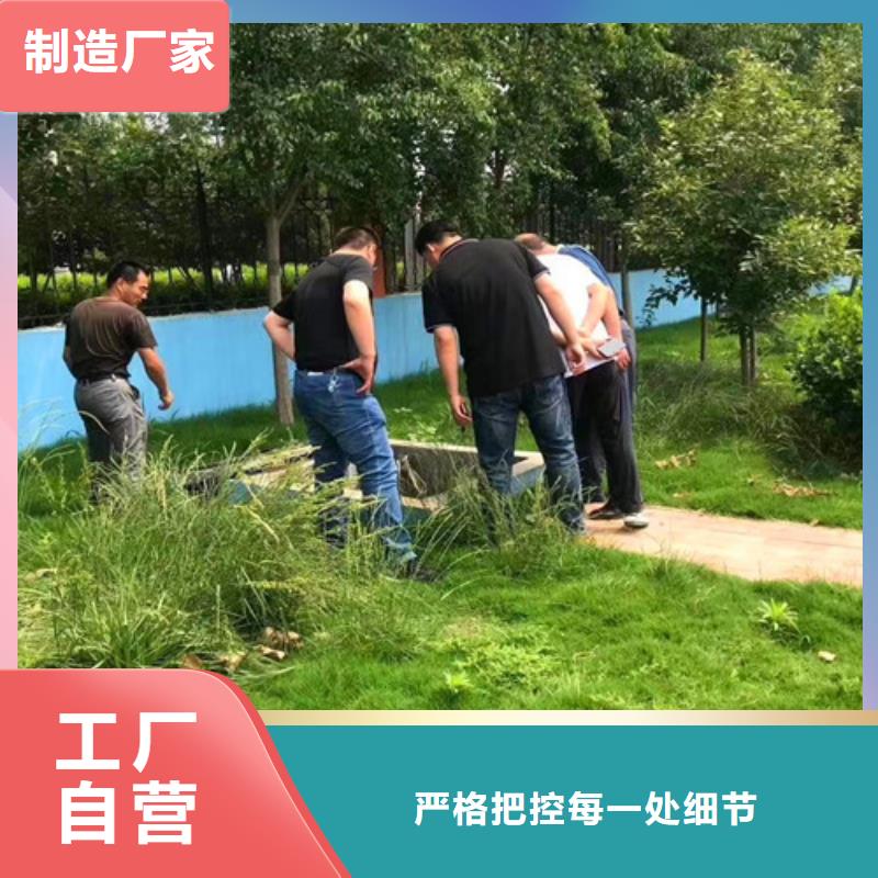 污水处理地埋一体化污水处理设备精品优选