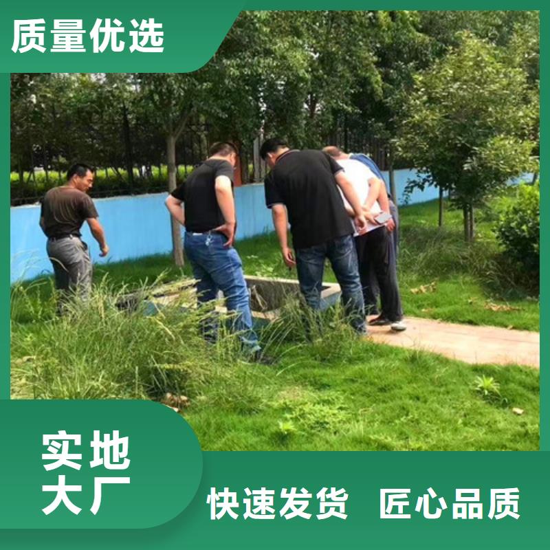 污水处理_小型医院污水处理设备厂家直销直供