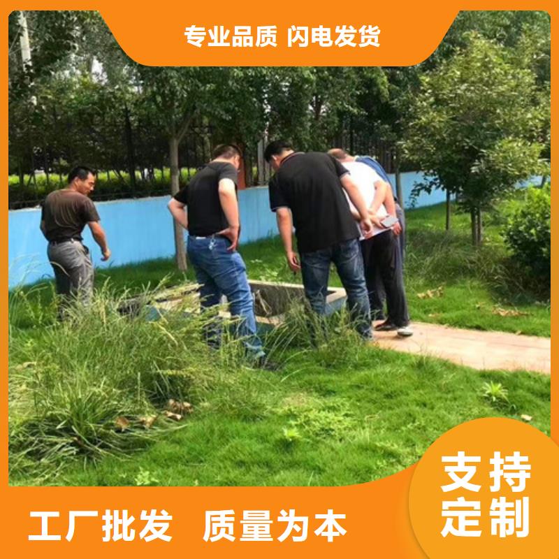 【污水处理-雨水处理设备严选好货】