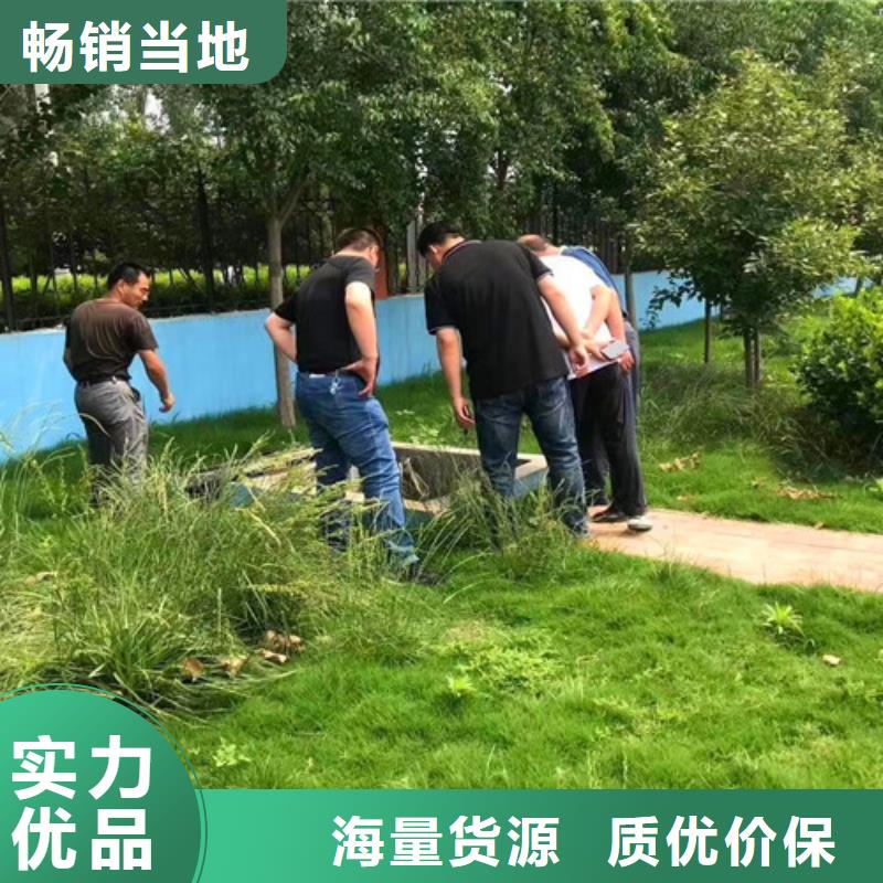 污水处理,一体化污水处理设备质量检测