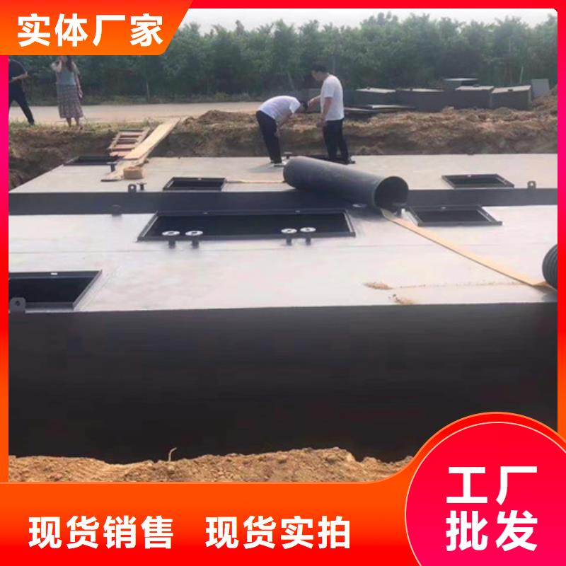 污水处理_斜管沉淀池畅销当地