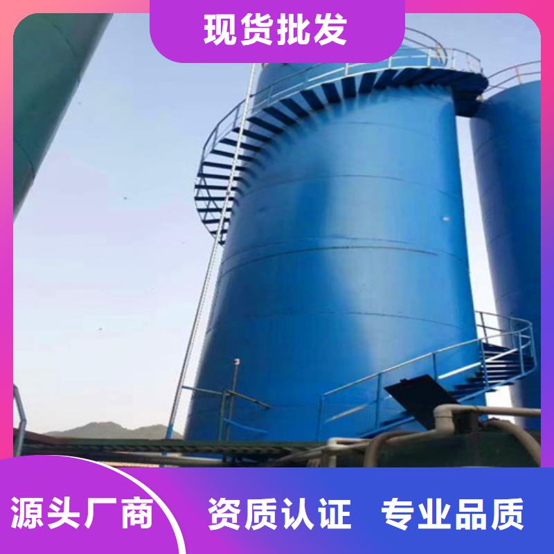 污水处理,实验室污水处理设备核心技术