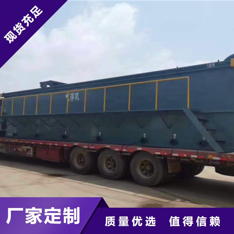 污水处理 污水处理厂建设注重细节