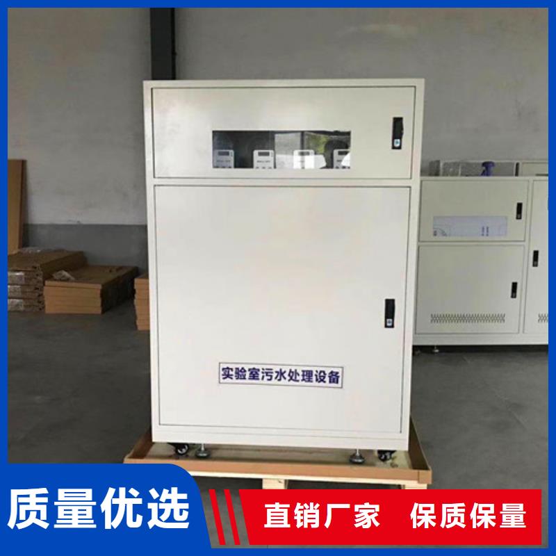 污水处理_疗养院污水处理客户满意度高