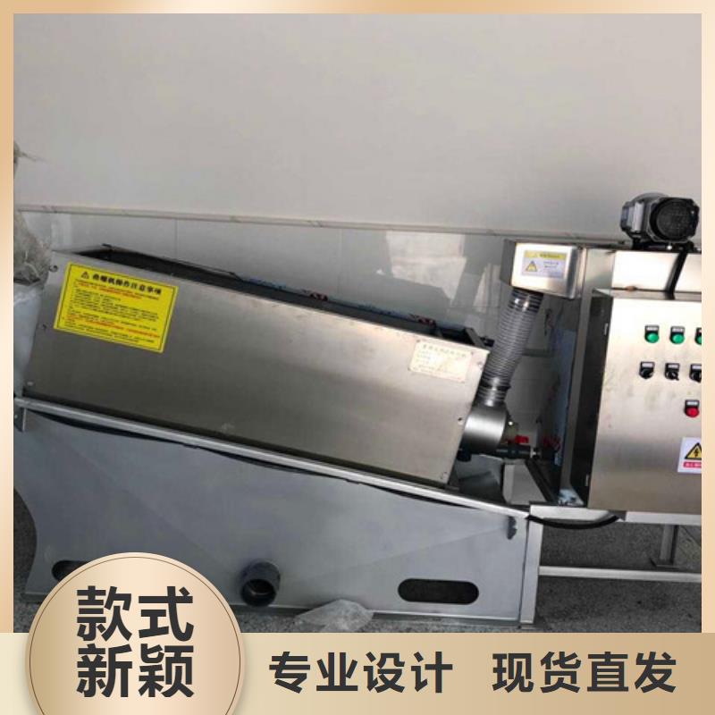 污水处理_气浮机一手价格