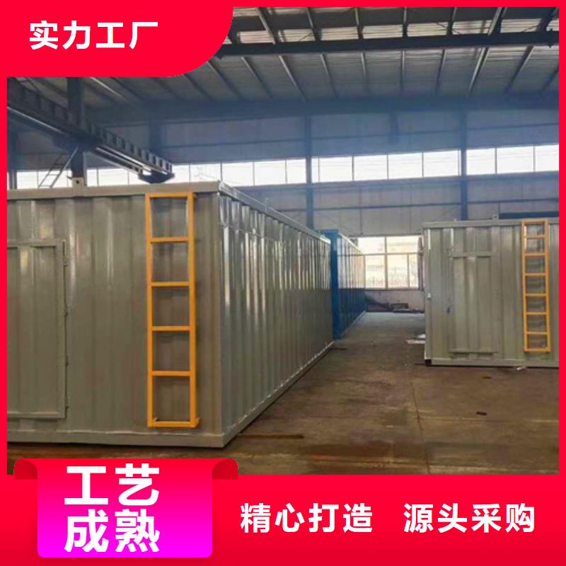 污水处理 IC厌氧塔品质服务
