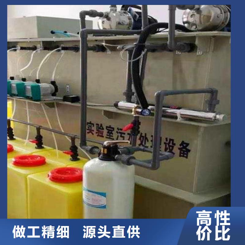uasb厌氧罐-视频-株洲|常德|张家界|湘西|长沙|湘潭沃诺uasb厌氧罐_ 沃诺环境工程(湖南省分公司)