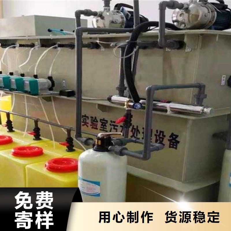 uasb厌氧罐-视频-崇仁|东乡|赣州|宜春|吉安|景德镇|九江|萍乡|南昌uasb厌氧罐符合标准-沃诺环境工程(抚州市分公司)