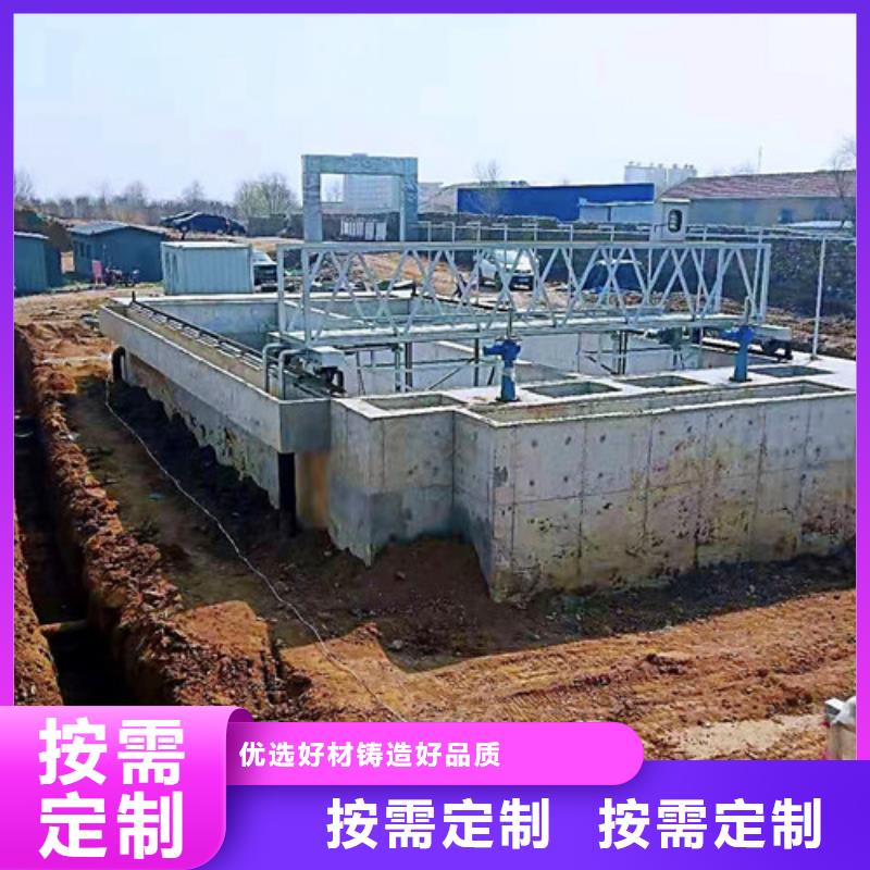 污水处理CSTR厌氧发酵罐匠心品质