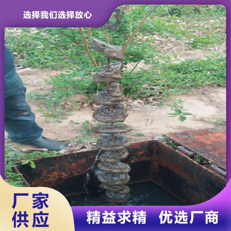 污水处理污水处理厂运营自营品质有保障