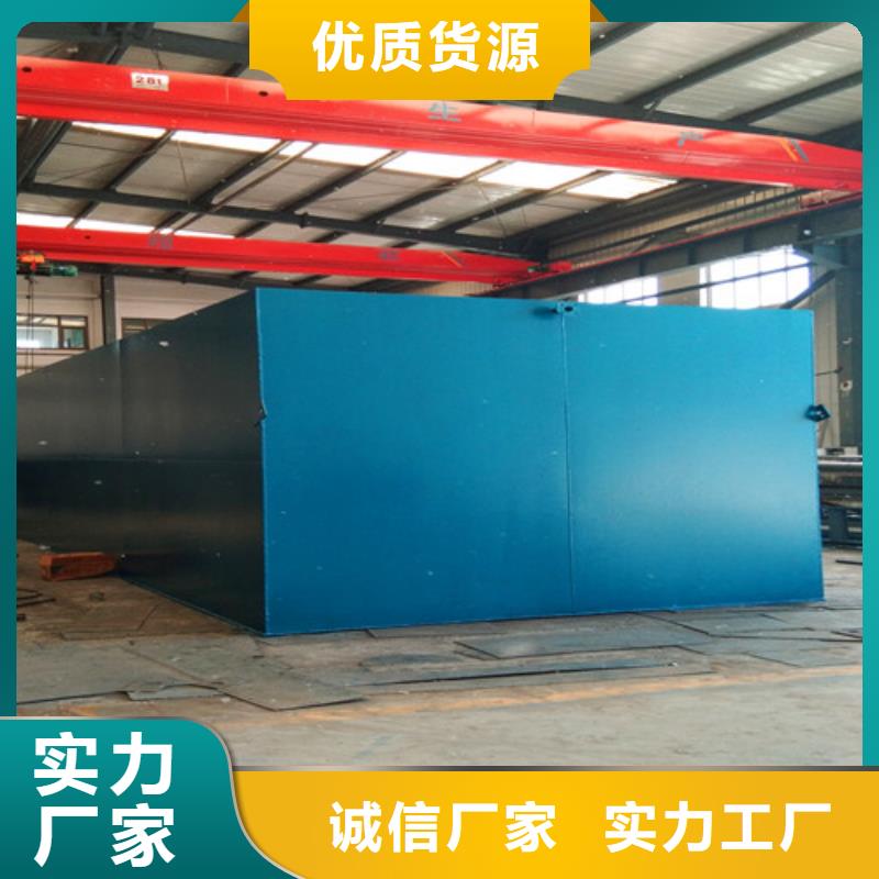 污水处理UASB源头把关放心选购