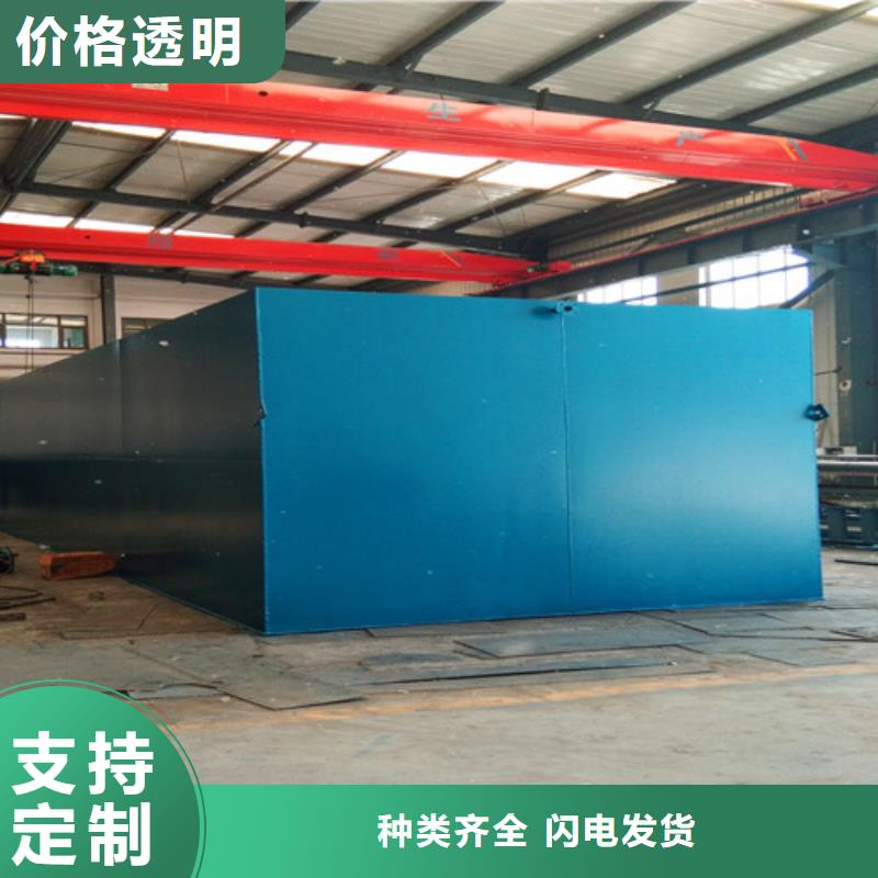 污水处理 IC厌氧塔品质服务